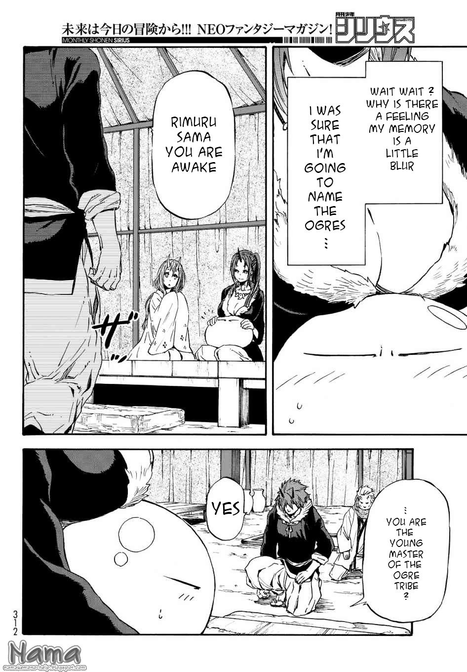 Tensei Shitara Slime Datta Ken, Chapter 15 image 06